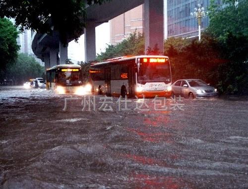 暴风雨来的前夕都是“风平浪静”的