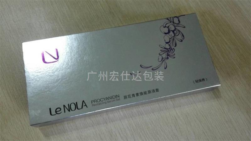 【网络定制]化妆品套盒 广州化妆品盒厂家价格更优惠