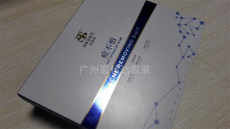 【湖南】定制纸质化妆品套盒 宏仕达化妆品盒厂家直销更省钱