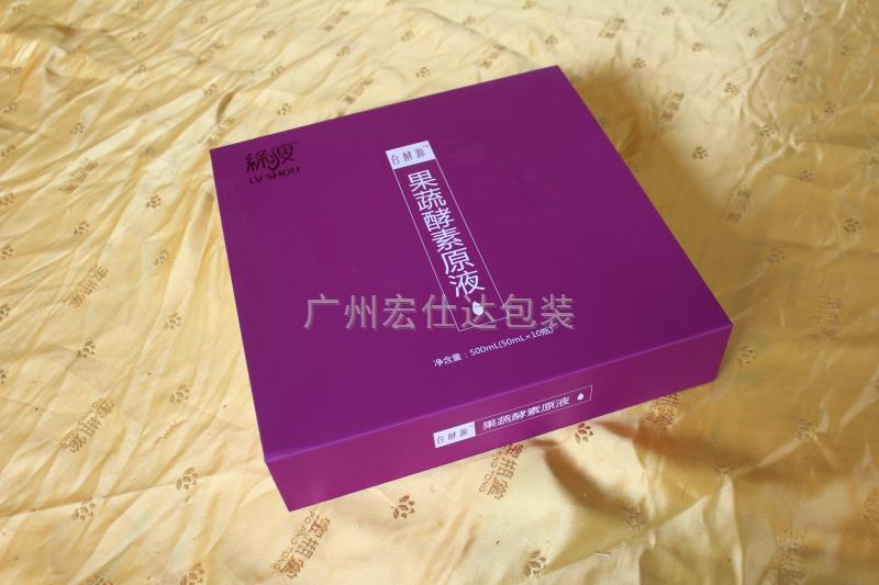 【广东绿瘦】选保健品包装盒 他们还是钟爱宏仕达包装